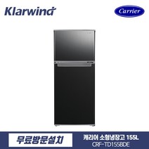 [중고]LG 디오스 양문형냉장고 779L/LG냉장고/엘지냉장고/엘지중고냉장고/중고냉장고/LG중고냉장고
