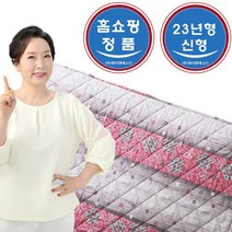 [JNSD 홈쇼핑] 23년형 NEW 똑순이매트 인체감지 절전형 전기 온열 매트, 퀸 사이즈