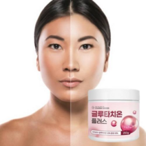 글루타치온 플러스 250g 몸하얘지는법 피부미백비타민 글루타치온가루 먹는미백 화이트닝, 1개, 1통