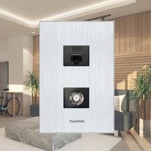 나노 아트2 블랙 전화 8P + CATV 2방, 1개