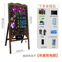 네온보드 LED 전자 광고판 미니 블랙보드 가게 사용 상용 받침대 식 입구 글리터링 인테리어사인보드 1807906250, 우드 커피 색 60 *80 충전