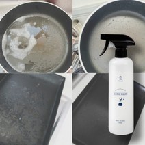 생활상회 친환경 캠핑 만능 스프레이 주방세제, 1개, 500ml