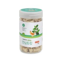 간식 무첨가 닭가슴살 55g 사료토핑 사람이먹을수있는 애견 비글 동결건조간식 파피용 닥스훈트 풍산개