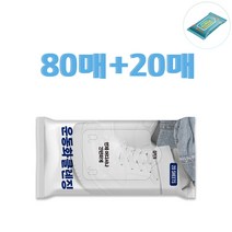 유한그린텍 슈즈클리너 국내산 신발얼룩제거 클리너 운동화 스니커즈 80매+20매 총100매, 단품, 1개