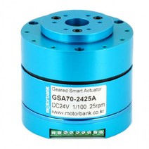 제어기 유성 감속기 일체형 액추에이터 기어드BLDC모터 GSA70-2425A 24V 아날로그타입 (M1000007947), 감속비 1:50