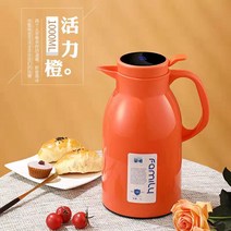 온도표시보온병 스마트 온도표시 보온병 가정용 온수포트 유리 내부 디스플레이 온도 플라스틱, T06-1L스마트 온도표시 업그레이, C08-그린티