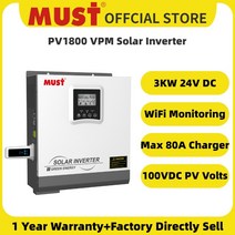 태양광컨트롤러 자동 충전 변환기 솔라 must power 3kw mppt hybrid off grid 태양광 인버터 pv1800 vpm 3000w built mppt 60a
