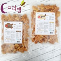 프리웰 귀요미 냉동 미니붕어빵 1kg(약45개) 1+1(팥 / 슈크림), 팥앙꼬 2봉