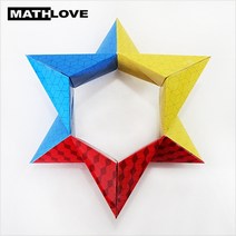[수학사랑] 트랜스 큐브-요시모토 큐브 N0.3(10인용)