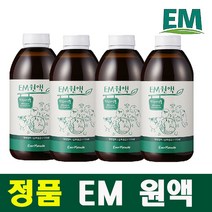 [공식판매] 정품 EM 원액 500ml, 4개
