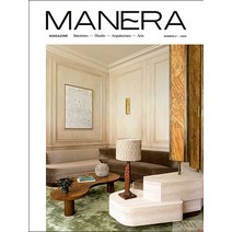Manera Magazine Spain 2023년#2호 (인테리어를 연출하는 새로운 방법) - 당일발송