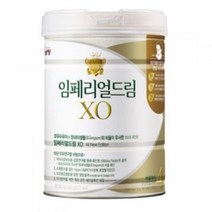 남양유업 임페리얼드림 XO 월드클래스 분유 4단계, 800g, 21개