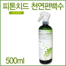 브랜드없음 피톤치드 천연편백수 스프레이 (500ml) 편백나무/항균/새집증후군/탈취제