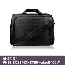 NKW929759E.한성 FH58 BossMonster value5400W 노트북 가방, 1, 단일옵션