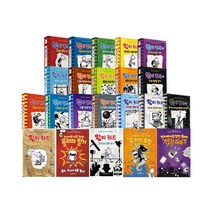 (+M문화상품권 13000원) 윔피키드 세트 1-22권, 단품, 단품
