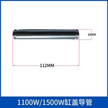 에어실린더 공압실린더 autus 오일 프리 사일런트 에어 펌프 피스톤 링 액세서리 에어, 1100w-1500w 카테터