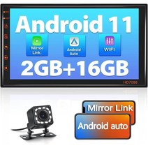 Sinuoer 안드로이드 올인원 7인치 네비게이션 안드로이드오토 애플카플레이 오디오 일체형, 2GB+16GB