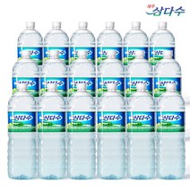 [제주 삼다수] 2L X 18개