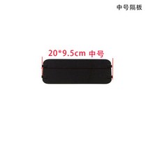 에어프라이어 적용 웨스팅 하우스다 둥링 부품 격 음식 오일 랙 칸막이보드 튀김판 바베큐 그릴 여과함 2898806192, 격 편 중간사이즈 (20 *9.5cm
