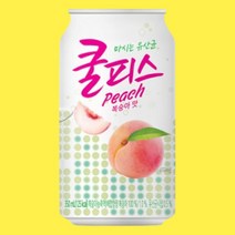 쿨피스 복숭아 350ml 48캔 업소용 음료수