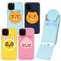 엘엘비 카카오프렌즈 휴대폰 갤럭시s22 울트라 플러스 카드수납 케이스 s 908 906 901 카카오pu 백커버 + 터치볼펜