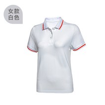 여성 골프티셔츠 반팔 카라티 골프웨어 슬림핏 빅사이즈-16960