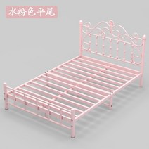 침대프레임 가벼운 고급 철제 침대 유럽식 공주 침대, 1800mm1900mm, 크라운 핑크 플랫