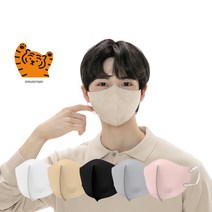 숨그림 50매 대형 중형 소형 무직타이거 KF94 새부리형 2D 마스크, 블랙_소형_50매