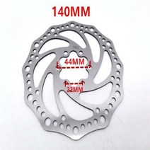 전동킥보드악세서리 전동킥보드충전기 전동킥보드 튜닝 부품 듀얼트론 DT2DT3 스파이더 이, DT3 Eagle