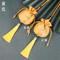 향낭 단오절 휴대용 엔틱 모기퇴치 공낭하 가방 라벤더 쑥 풀내음 천주머니 2639224499, 엘로우, 빈 봉지 500 개 이상 의 단가