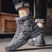 LUMANOKI 미끄럼방지 밀리터리 하이탑 겨울 기모안감 방한부츠