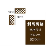 정원 전원 주택 원목 목재 펜스 옥상 나무 휀스 벽 가림막 울타리 테라스 마당 담장 데코, 45x90