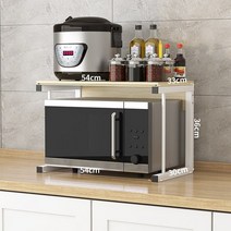 주방선반 주방 캐비닛 연회석테이블 더블층 가정용품 대전 테이블위 양념통선반 다층 전자레인지 오븐 수납선반, T10-(3층 스타일)뉴옅은 호두색+화이트수납대