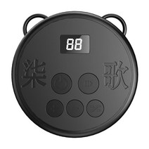 자동 탭퍼 Quiet Universal For Live Broadcasts 보상 작업 주문 잡기, 7.7cmx7.7cmx1.7cm, PP, 7 태퍼