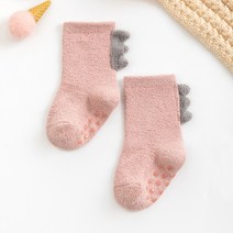 유아 아기 공룡 풋워머 수면 양말 어린이 미끄럼방지 기모 발토시