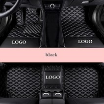 플로어매트 댄스플로어매트 러그원형레드 가죽 로고 자동차 바닥 매트, black