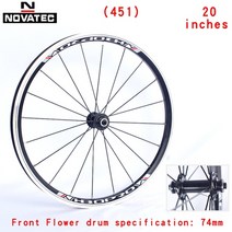 카본휠셋 카본삼발이 라이트웨이트휠 novatec 20 인치 406 접이식 자전거 바퀴 세트 a271f372sb 451 알루미늄 합금 바퀴 v 브레이크 20h 24h 자전거 바퀴, 09 451 front 74mm