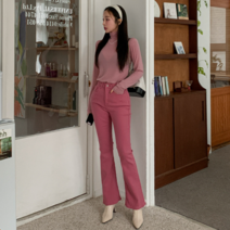 시크블랙 샤르핌 컬러 롱 부츠컷 팬츠