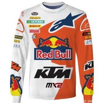 특이한 패턴 호랑이 풍경 3D 그래픽 빅사이즈 맨투맨 임인년 기념 화려한 중국부자 관종