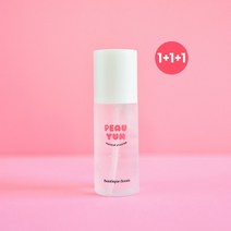 뽀얌 메이크업 스타터 수분 프라이머 100ml 3개