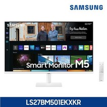 삼성전자 68.6cm FHD LED M5 스마트 모니터 화이트, LS27AM501NKXKR