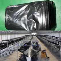 기타 비닐하우스물받이420g, 420g