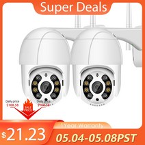 CCTV 현관 돔카메라 CCTV 펫 가정용 cctv 이글루캠 집안 캠 카메라 모션 두 음성 경고 인간 감지 야외 카메라 오디오 야간 투시경 비디오시시티비 외부 설치 강아지, 2 x 2mp 카드 없음, 영국 플러그, 3.6mm