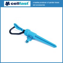 셀파스트 회전식 스프링쿨러 KLIF sz 50-405, 1개