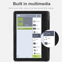 북스캔 책스캔거치대 셀프 비파괴책스캔 스마트 8 기가 바이트 Ebook 리더 7 인치 HD 컬러 스크린 디지털, 02 8GB
