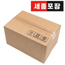 우체국박스 1호 2호 3호 4호 5호 6호 소량 대량 택배 이사 박스, 화이트톰슨1호 200*150*100(박스), 20매