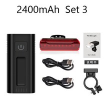 전조등 라이트 후미등 거치대 조명 야간 센서 LED 자전거 newboler 1000, 협력사, 2400mah 세트 3