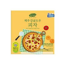 오뚜기 제주담음 제주 감귤도우 피자 460G 푸짐한. 안전한 먹거리 혼밥족. 키즈간식, 15개