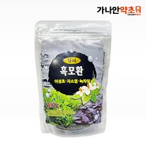 가나안약초 단비식품 흑모환, 300g, 2개