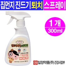 일양약품(주) 코코몽 집먼지 진드기퇴치제 스프레이(300ml), 1개, 300ml